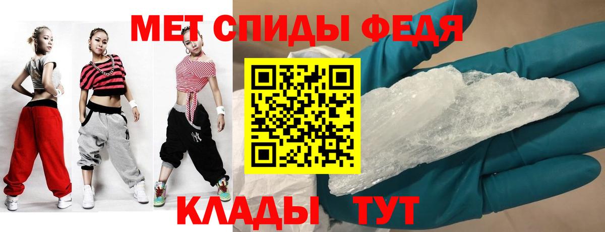 АМФ  Амфетамин 98%  Амфетамин  Каспийск  Вход с VPN 