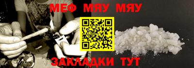 mix Конаково