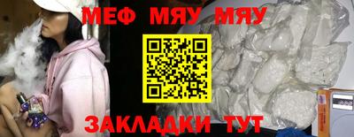 mix Конаково