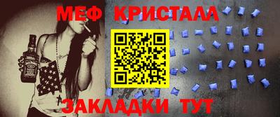 mix Конаково
