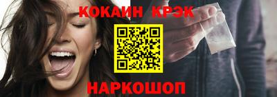 меф VHQ Комсомольск-на-Амуре