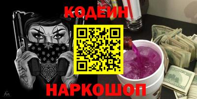 mix Конаково