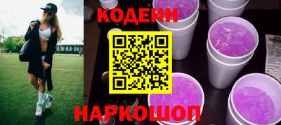 амф Коммунар