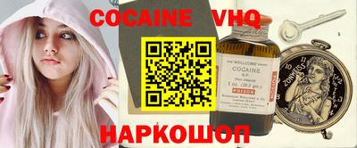 mix Конаково