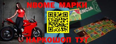 mix Конаково