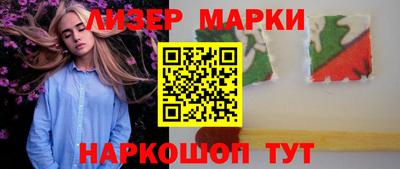mix Конаково