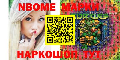 меф VHQ Комсомольск-на-Амуре