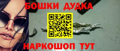 mix Конаково