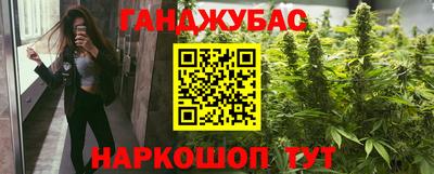 амф Коммунар