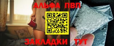 mix Конаково