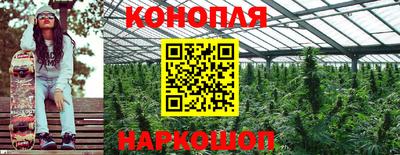 mix Конаково