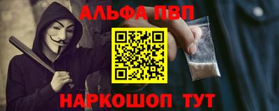 mix Конаково