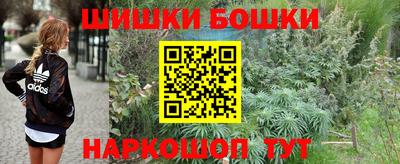 меф VHQ Комсомольск-на-Амуре