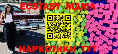 mix Конаково