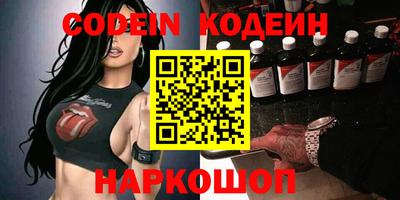 меф VHQ Комсомольск-на-Амуре