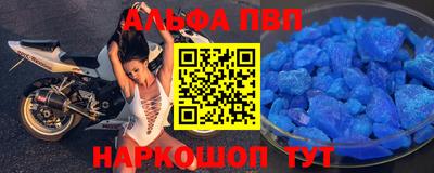 амф Коммунар