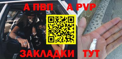 амф Коммунар