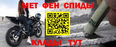 амф Коммунар