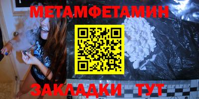 амф Коммунар