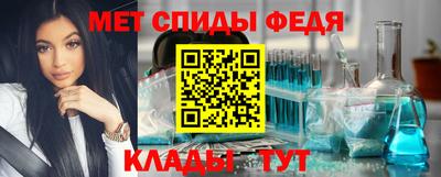 амф Коммунар