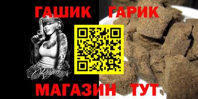 mix Конаково
